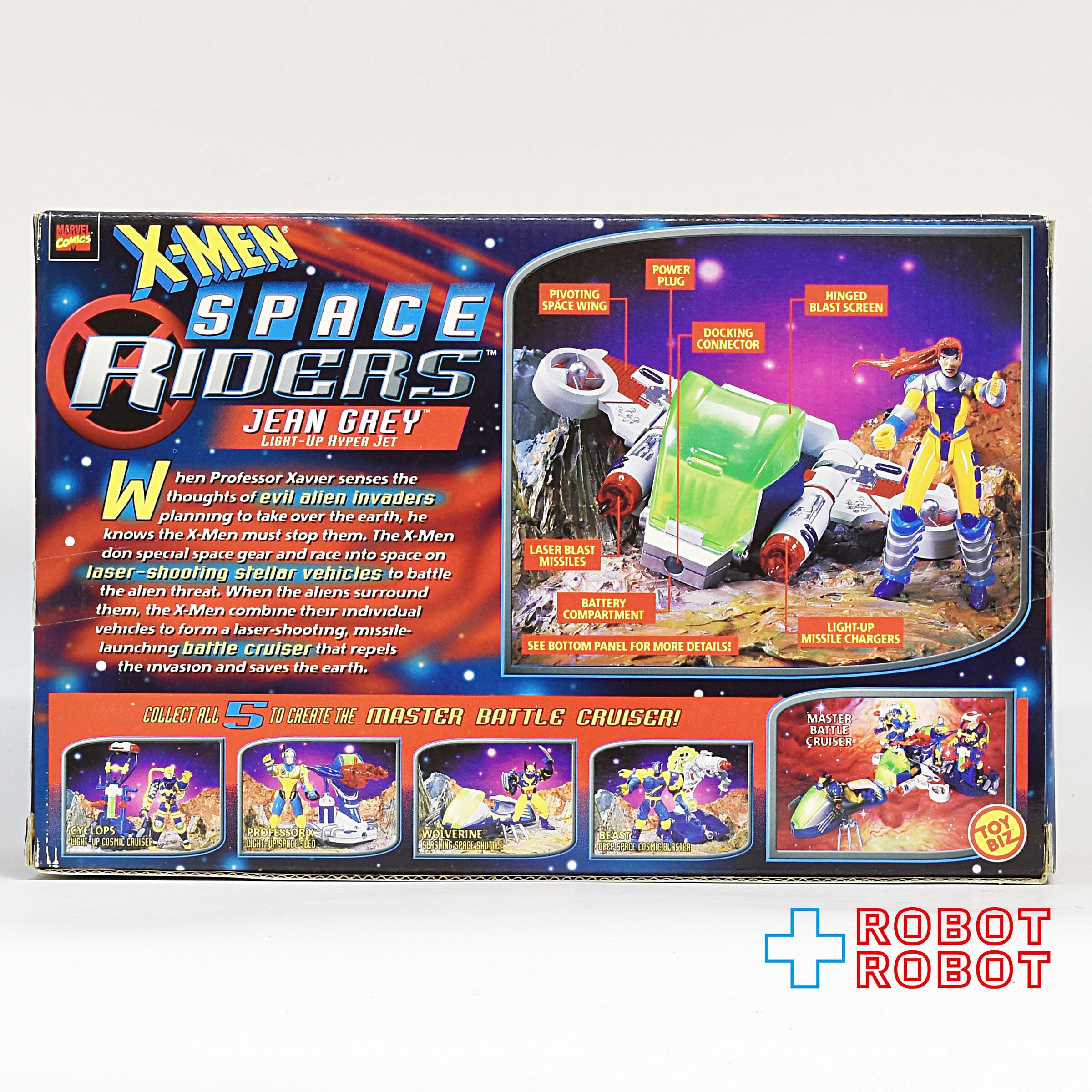 X-MEN ジーングレイ　トイビス X-MENのジーン・グレイがアクションフィギュアになった