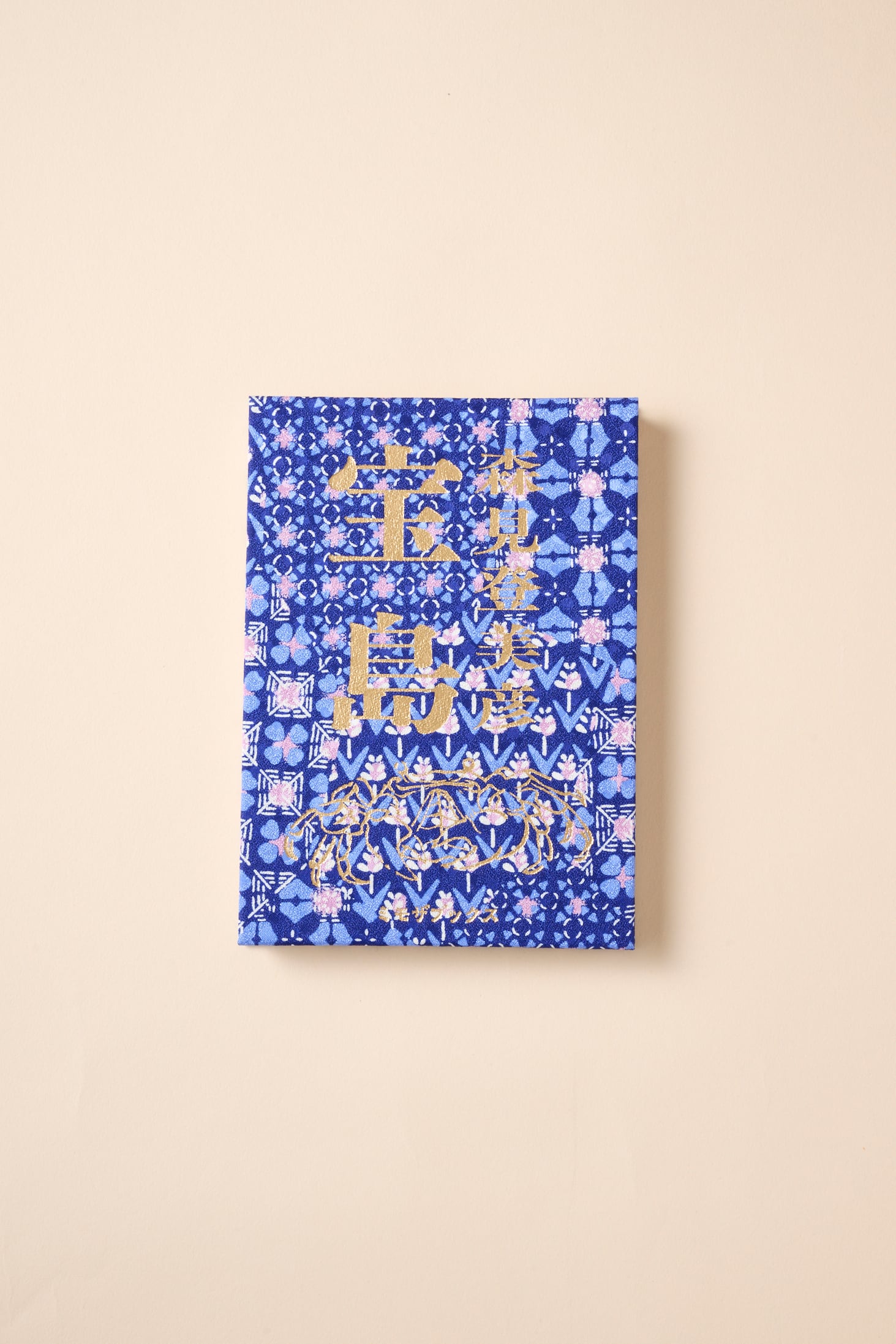 12001dfbe5385ac40873d744243ae6