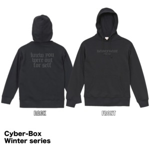 Cyber-Box March 2020 Hoodie