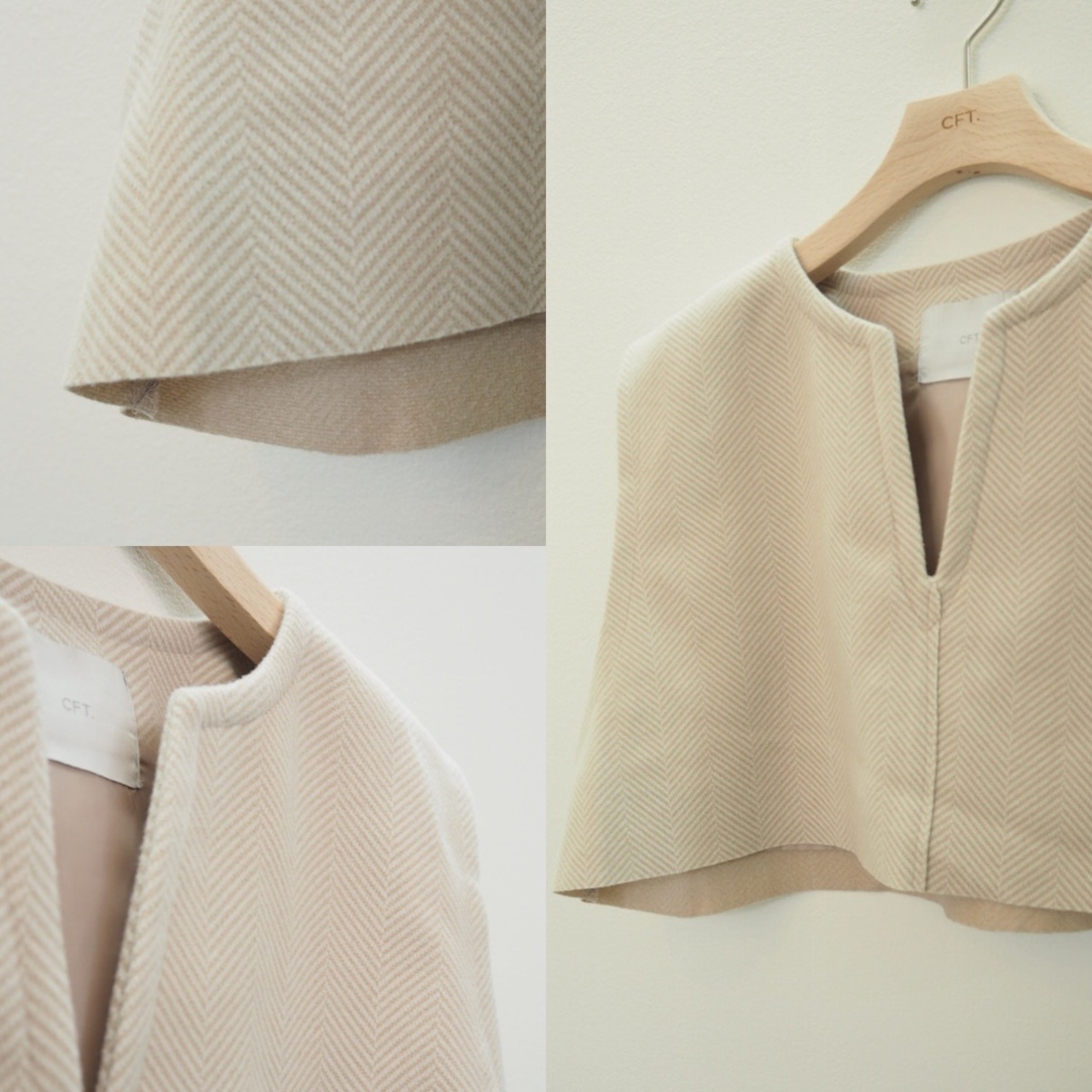 herringbone short vest/light beige