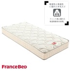 コストコ再販商品 フランスベッド マットレス セミダブル MH-EJF
