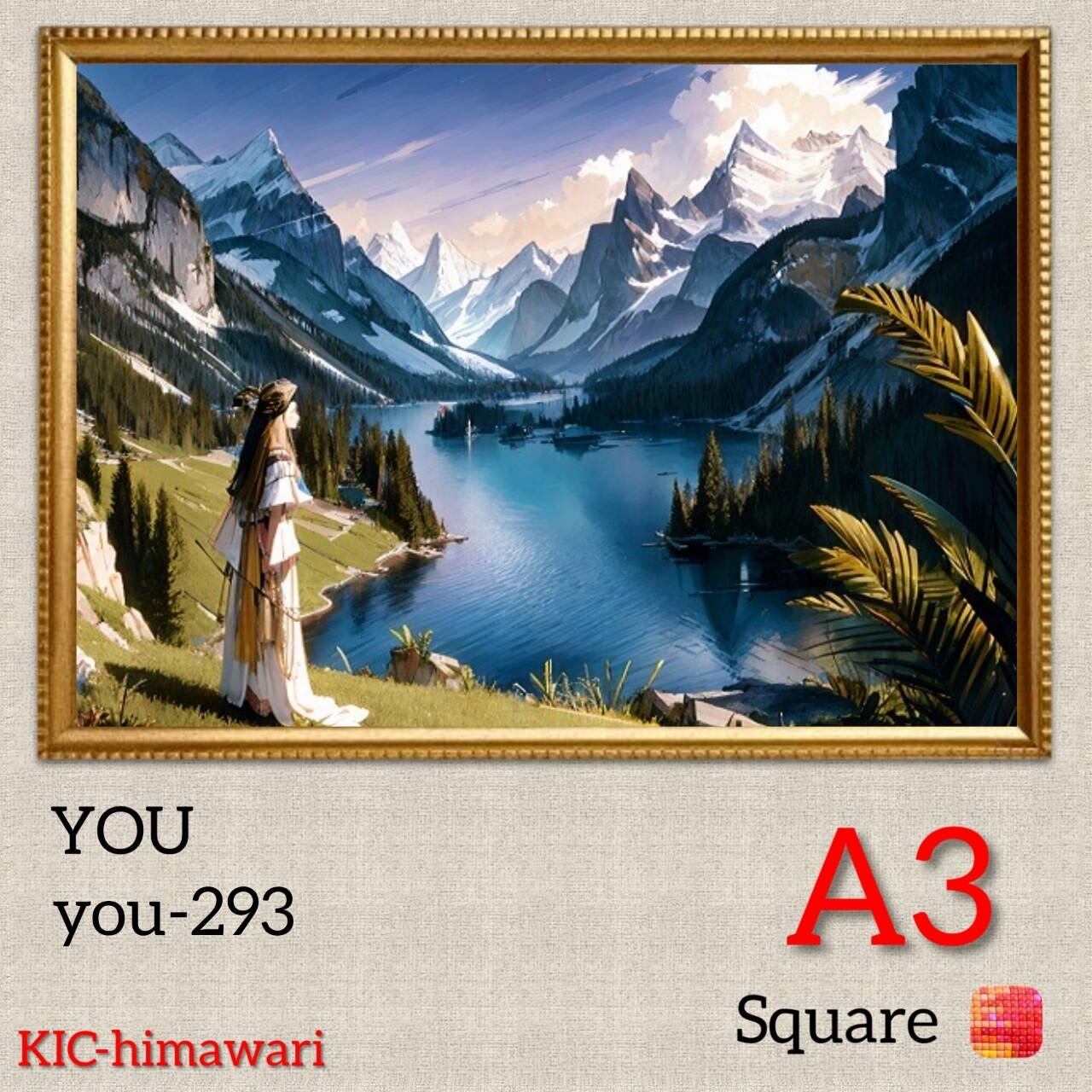 A3サイズ 四角ビーズ【you-293】ダイヤモンドアート