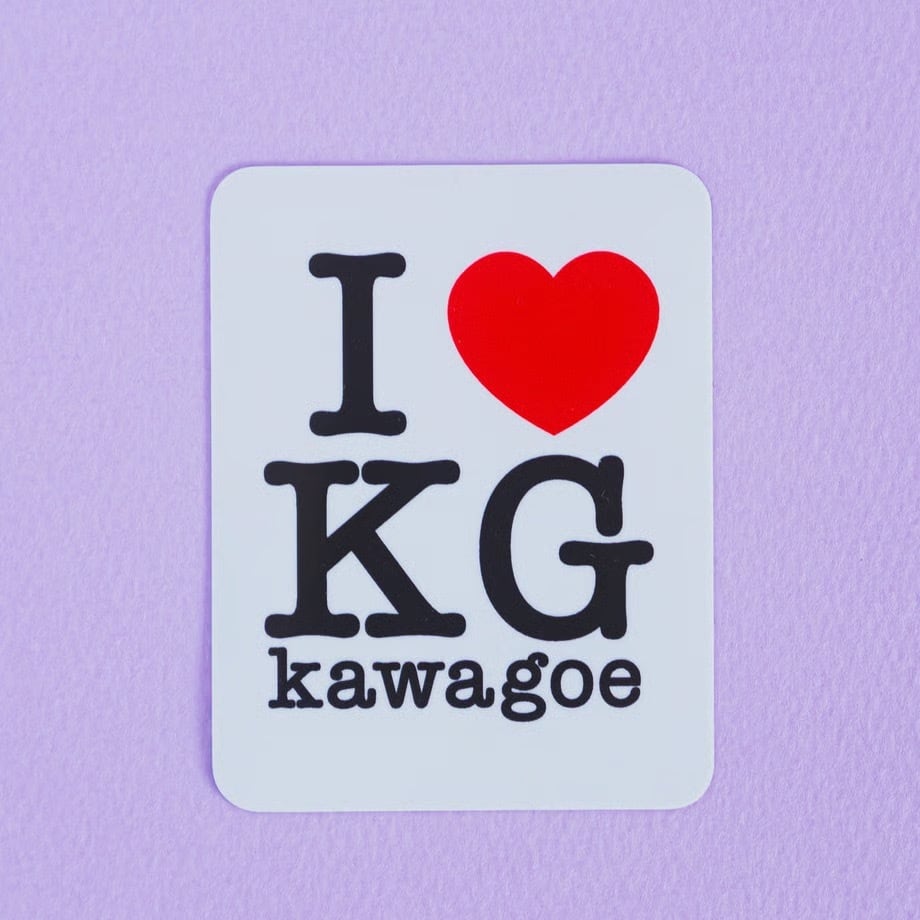 I LOVE KG ステッカー ( I ❤️KG ）