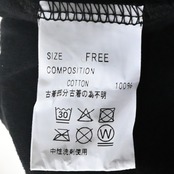 CHANGES / RAGLAN SLEEVES L/S TEE MULTI(1)