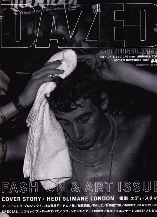 DAZED & CONFUSED JAPAN 042
