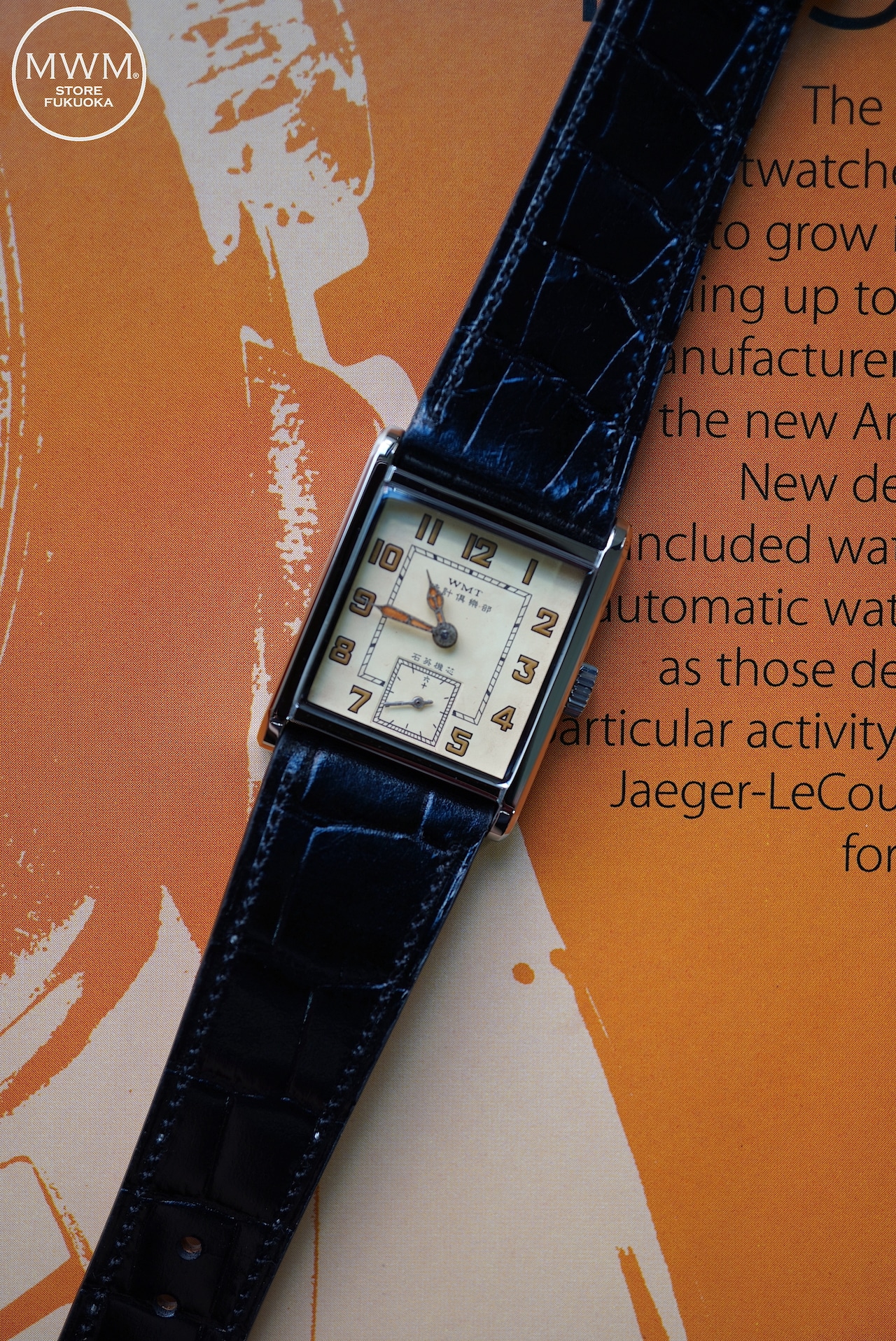 WCNC VECO S02 aged (Ronda Movt.)