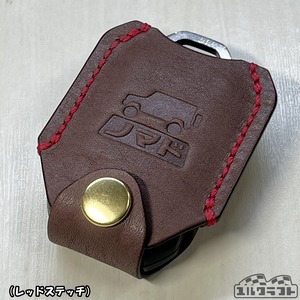 JB64JB74JC74ジムニースマートキーケース（ノマドダークブラウン）