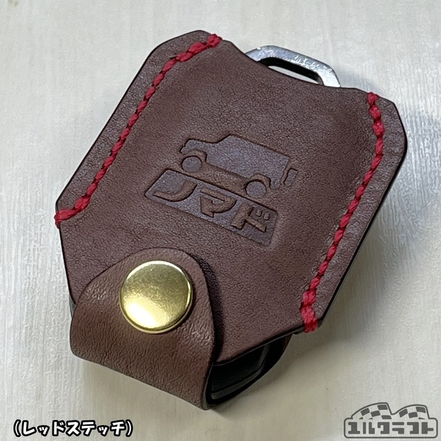JB64JB74JC74ジムニースマートキーケース（ノマドダークブラウン）