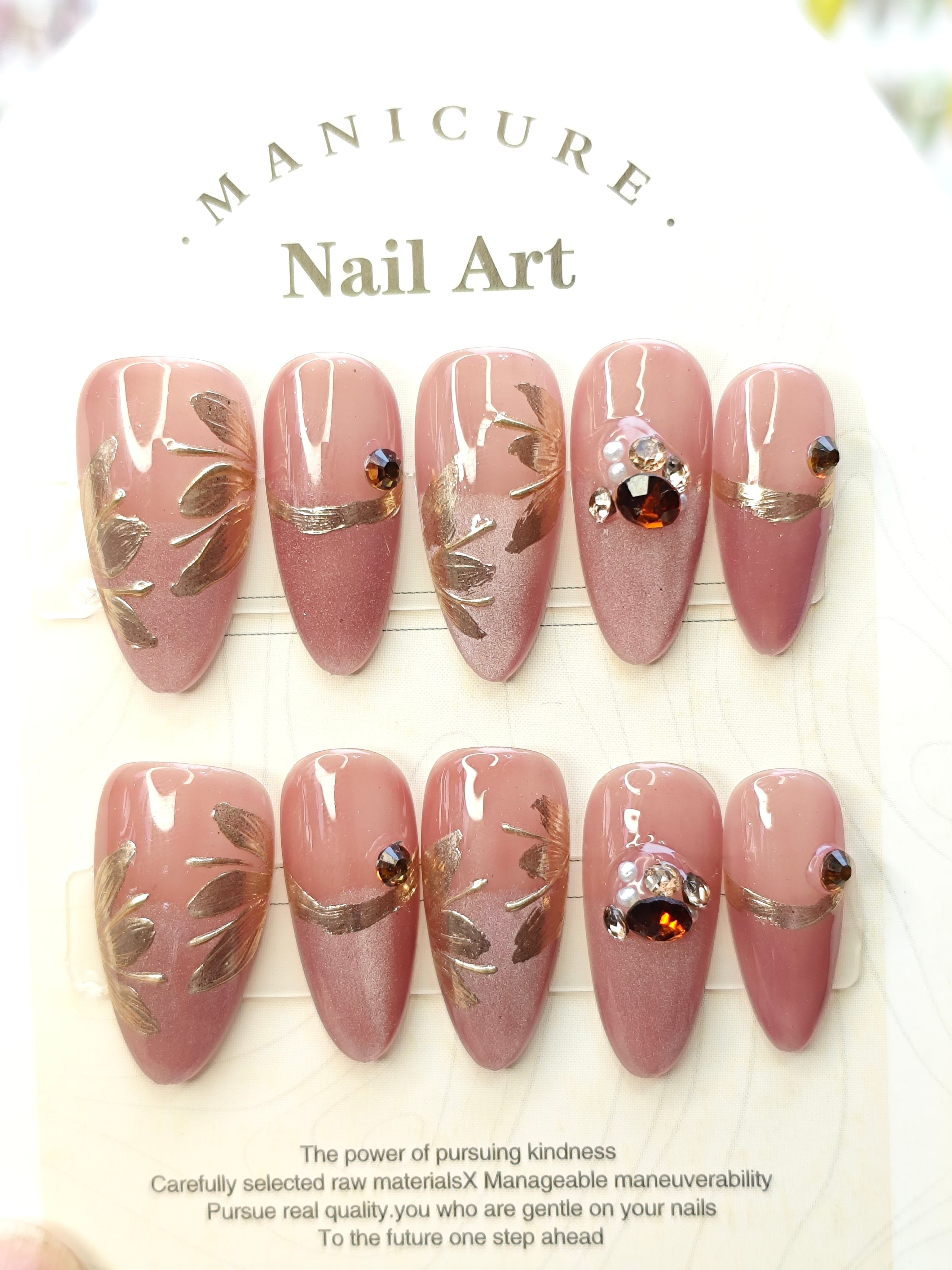 305】ネイルチップ粘着用UVジェルシール（UVライト硬化必要） | Pay ID