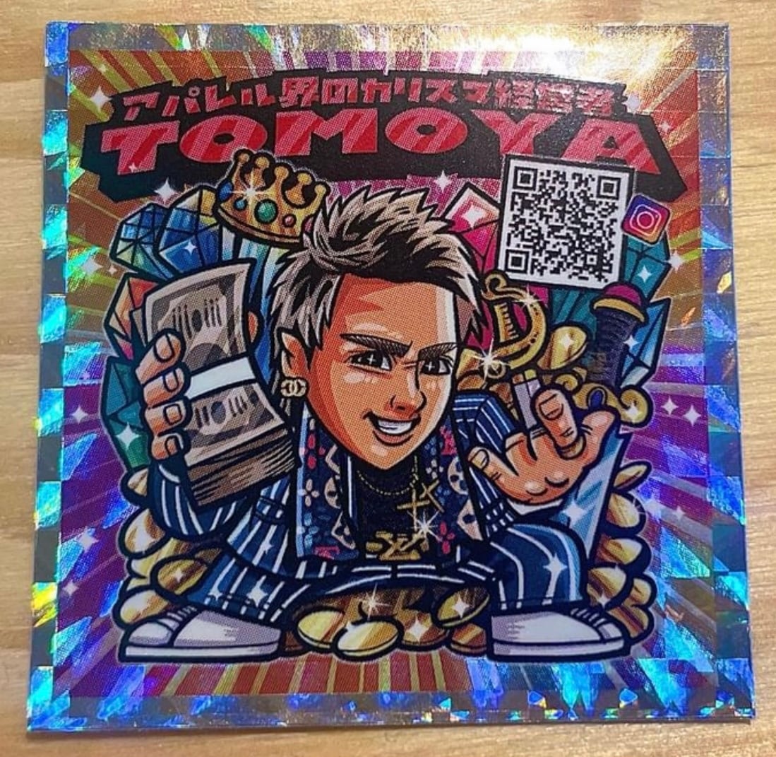 ビックリマンシール ブラックロココⅡ 非売品 ビックリマンシール