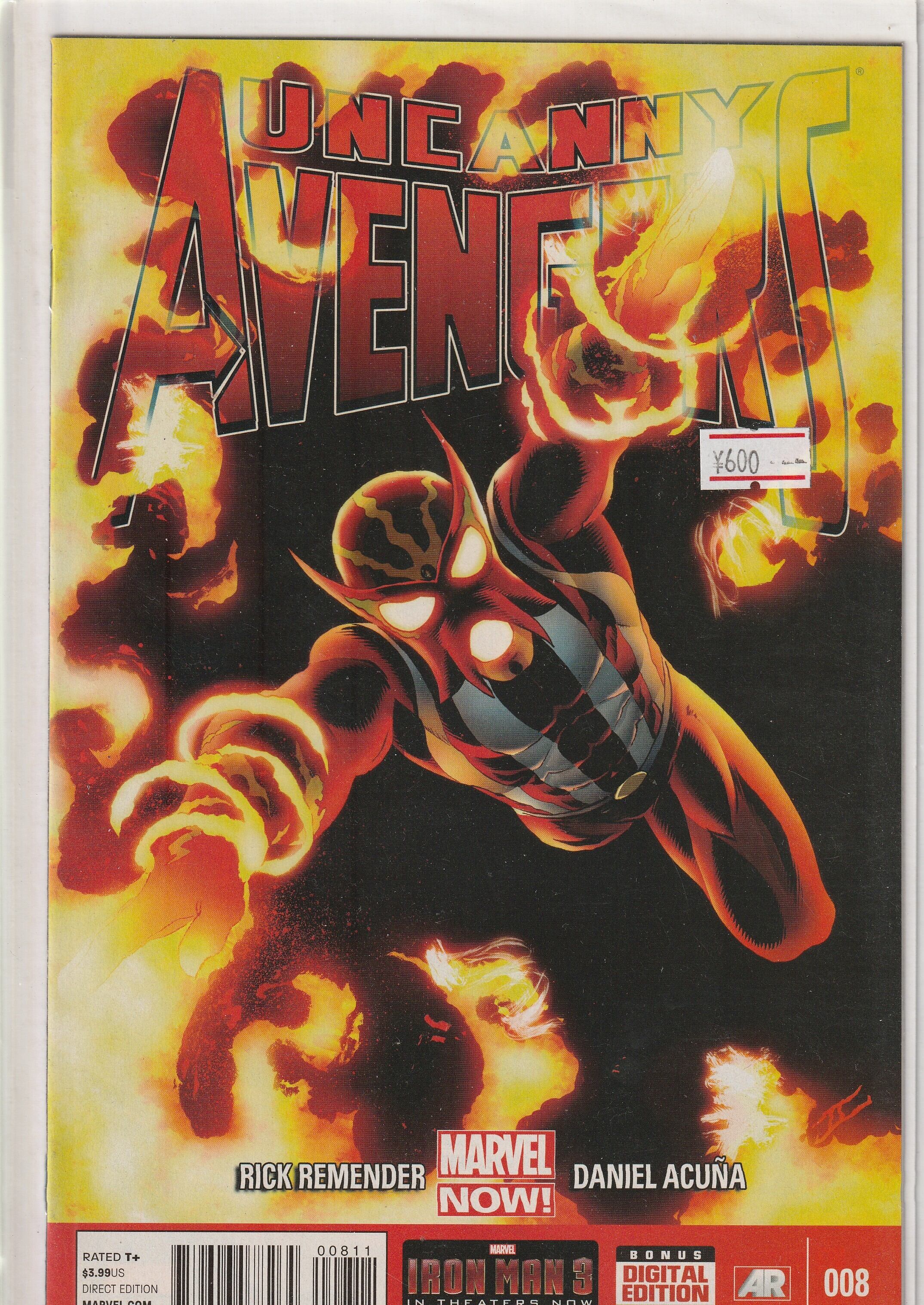 アメコミリーフ『Amazing Spider-Man』#417 (状態C | Buffys Comics