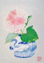 舛田玲香『紫陽花』SM（227×158mm）