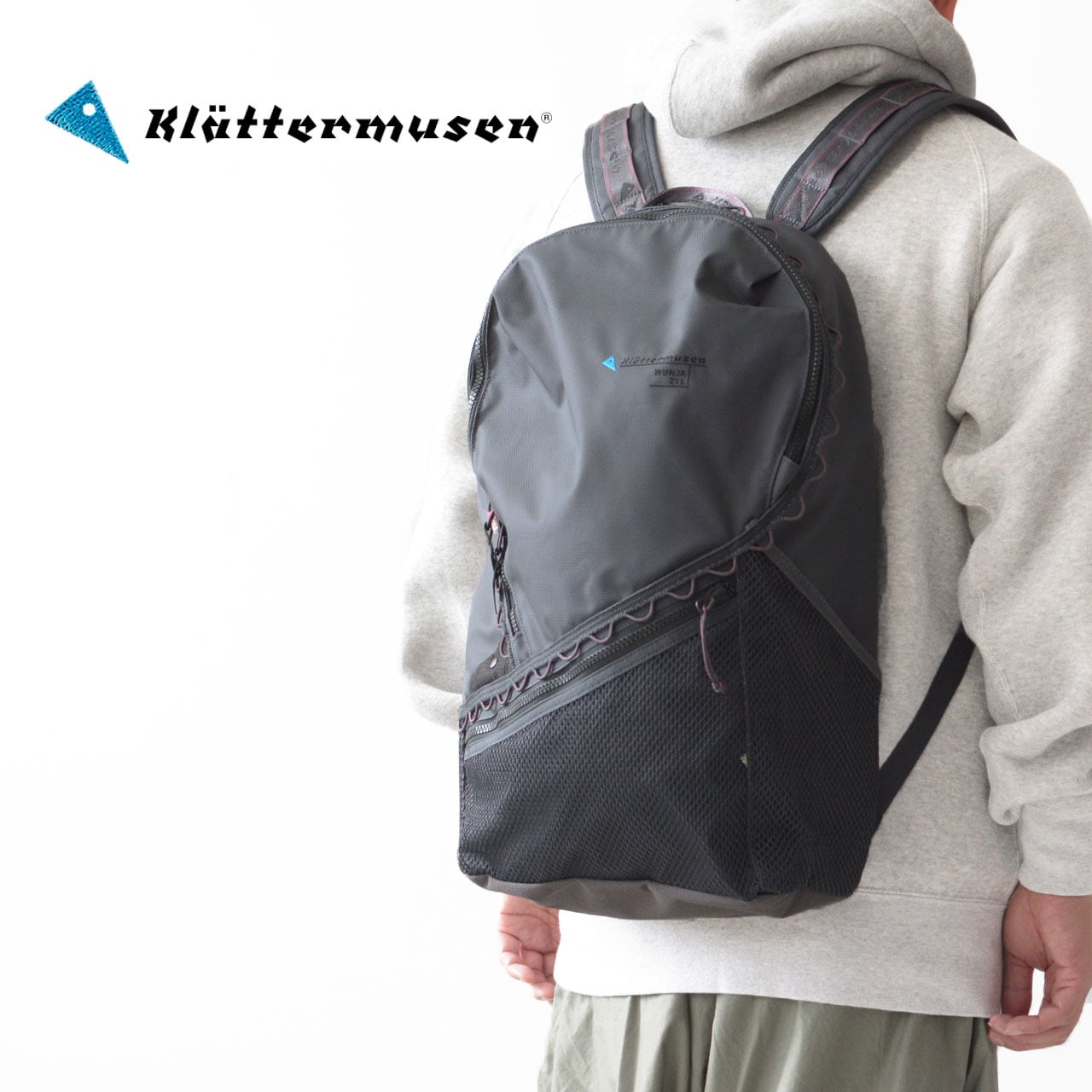 KLATTERMUSEN [クレッタルムーセン] Wunja Backpack 21L [40405U01