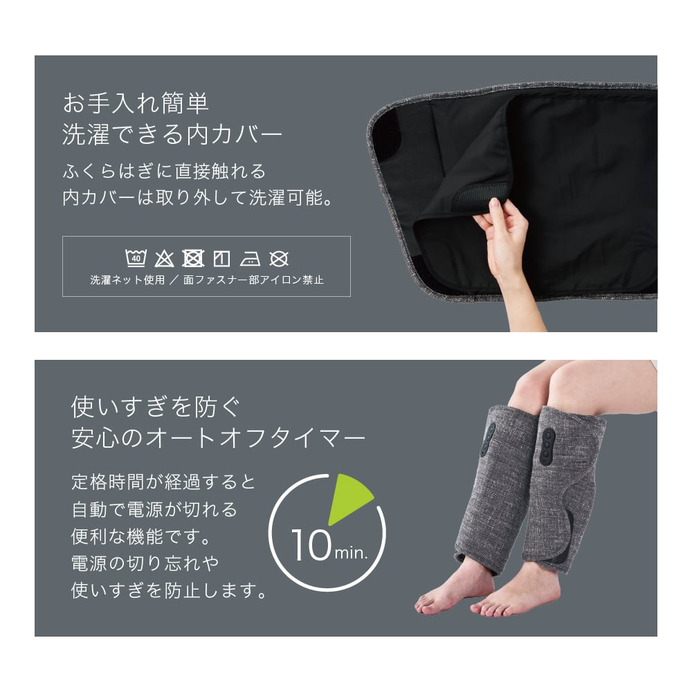 フットエアー ツイン MCB073 | ALINCO FITNESS