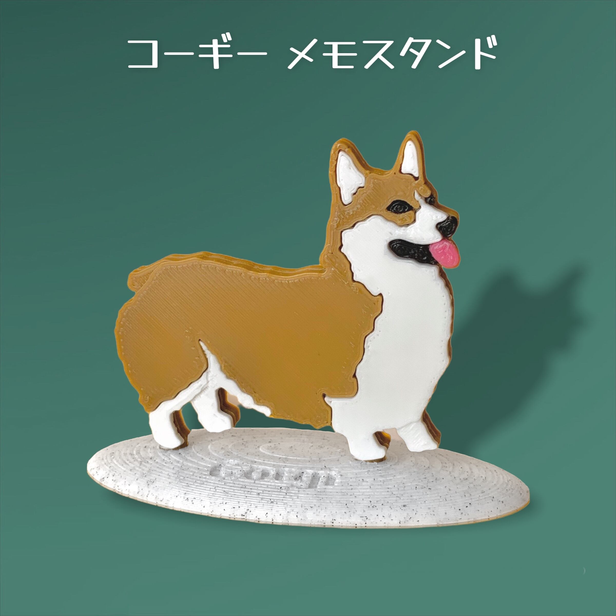 コーギー尻ーず Brandsynariourdu Com コーギー尻ーず Brandsynariourdu Com