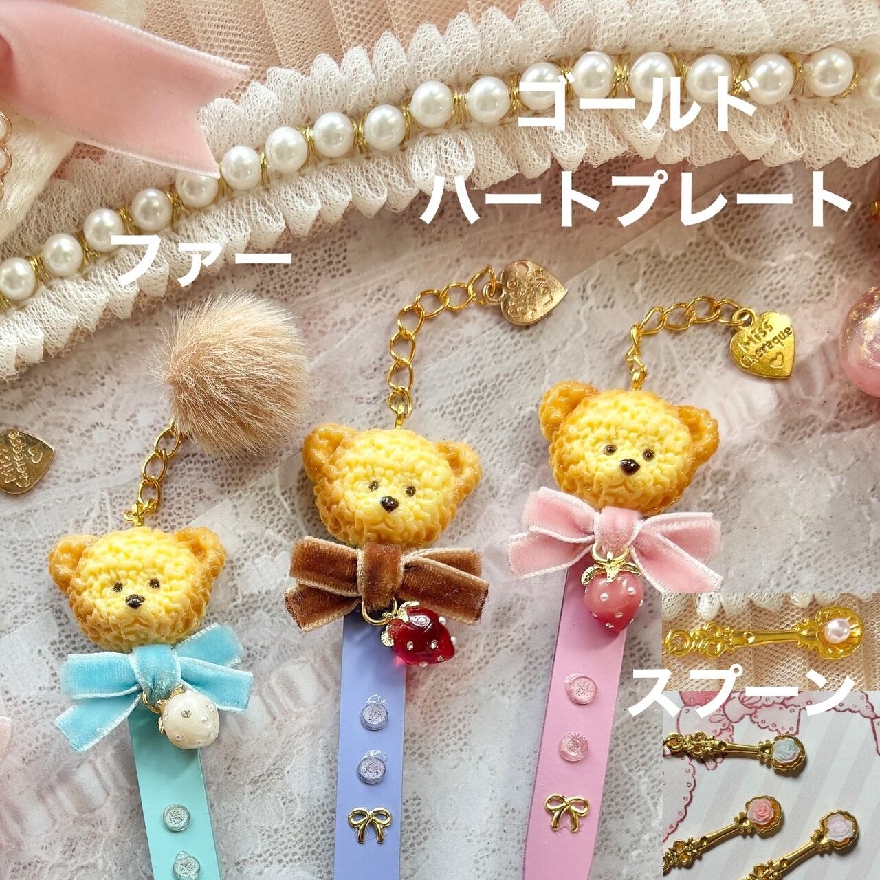 シンプル】DECO Tweezer by Mari Original（ピンセット）持ちやすい