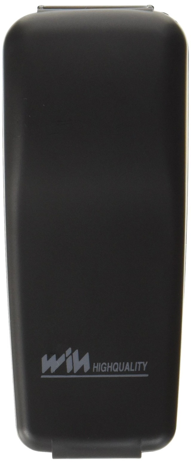 三英貿易 グレイスフル ネコ (日本製) ミケ 座り ぬいぐるみ 全長23cm