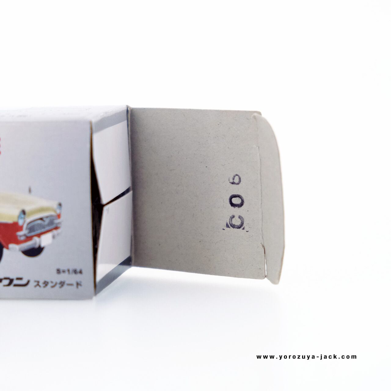 トミカリミテッドヴィンテージ　トヨタ　トヨエース5台セット LV-41b トヨタ トヨエース | 製品をさがす | tomica LIMITED