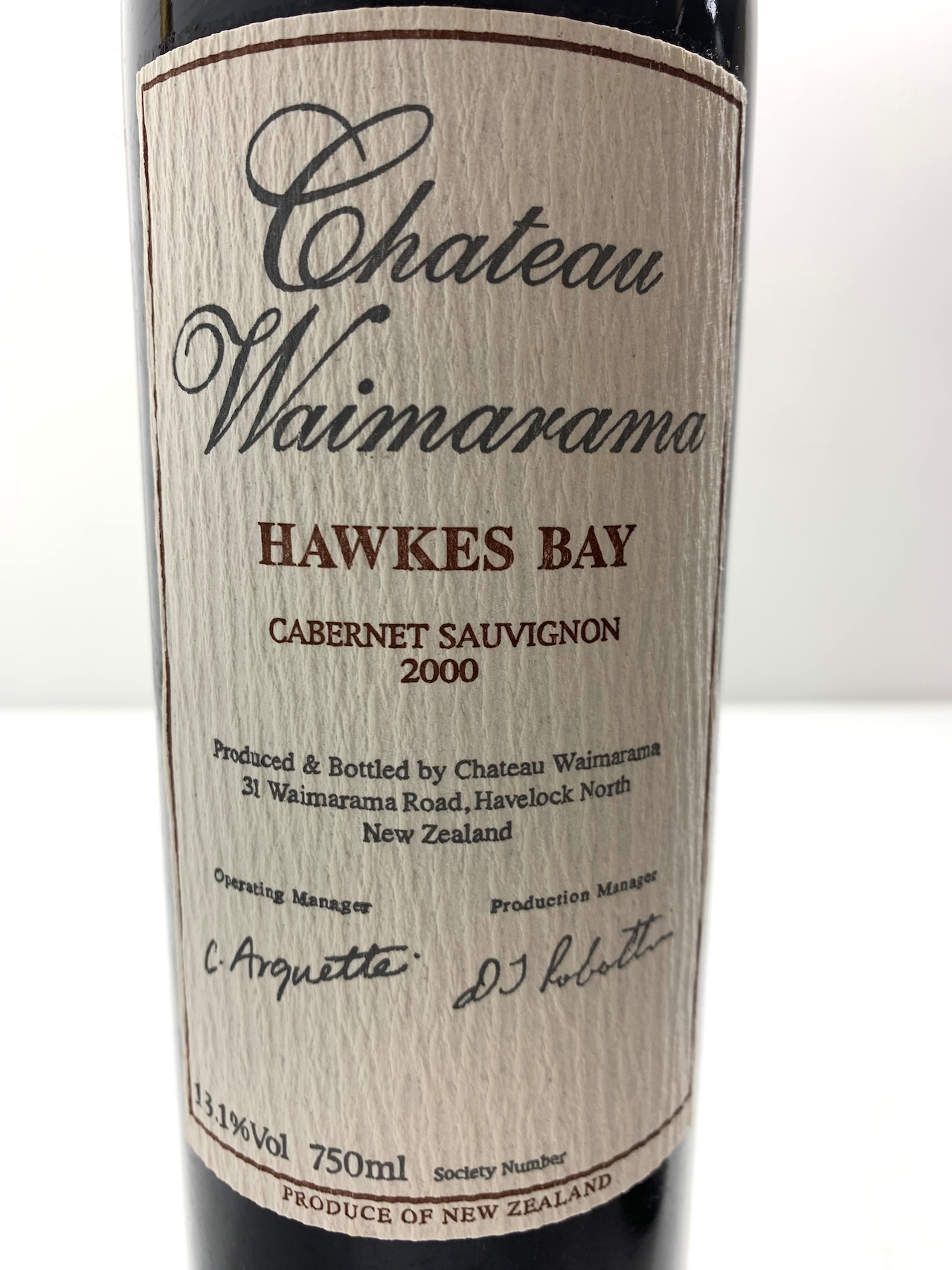 Ch. Waimarama シャトー・ワイマラマ NEW ZEALAND 750ml 5本 SYRAH  