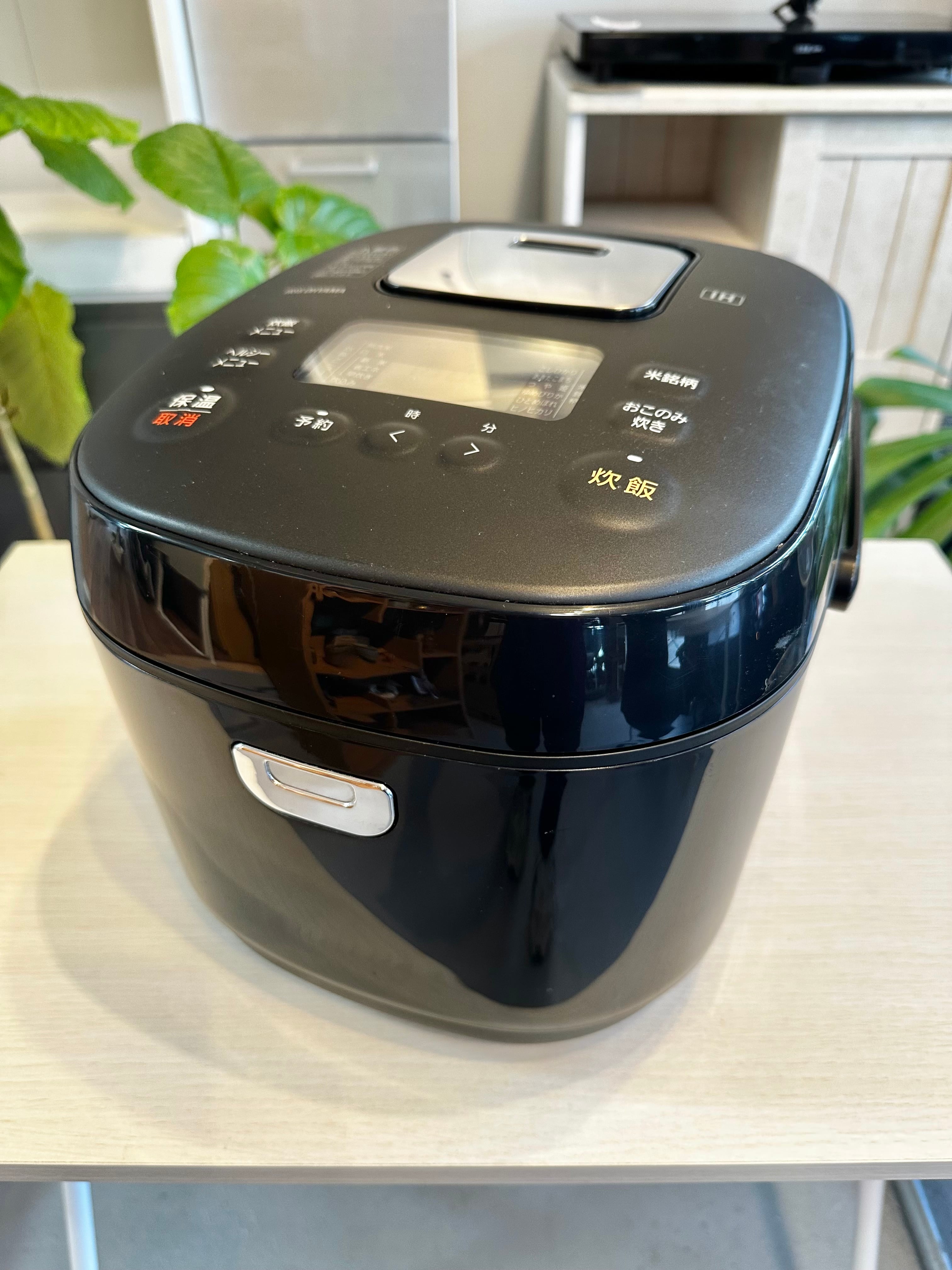 2022年製 無印良品 126L ノンフロン冷凍冷蔵庫 | 【オンラインショップ