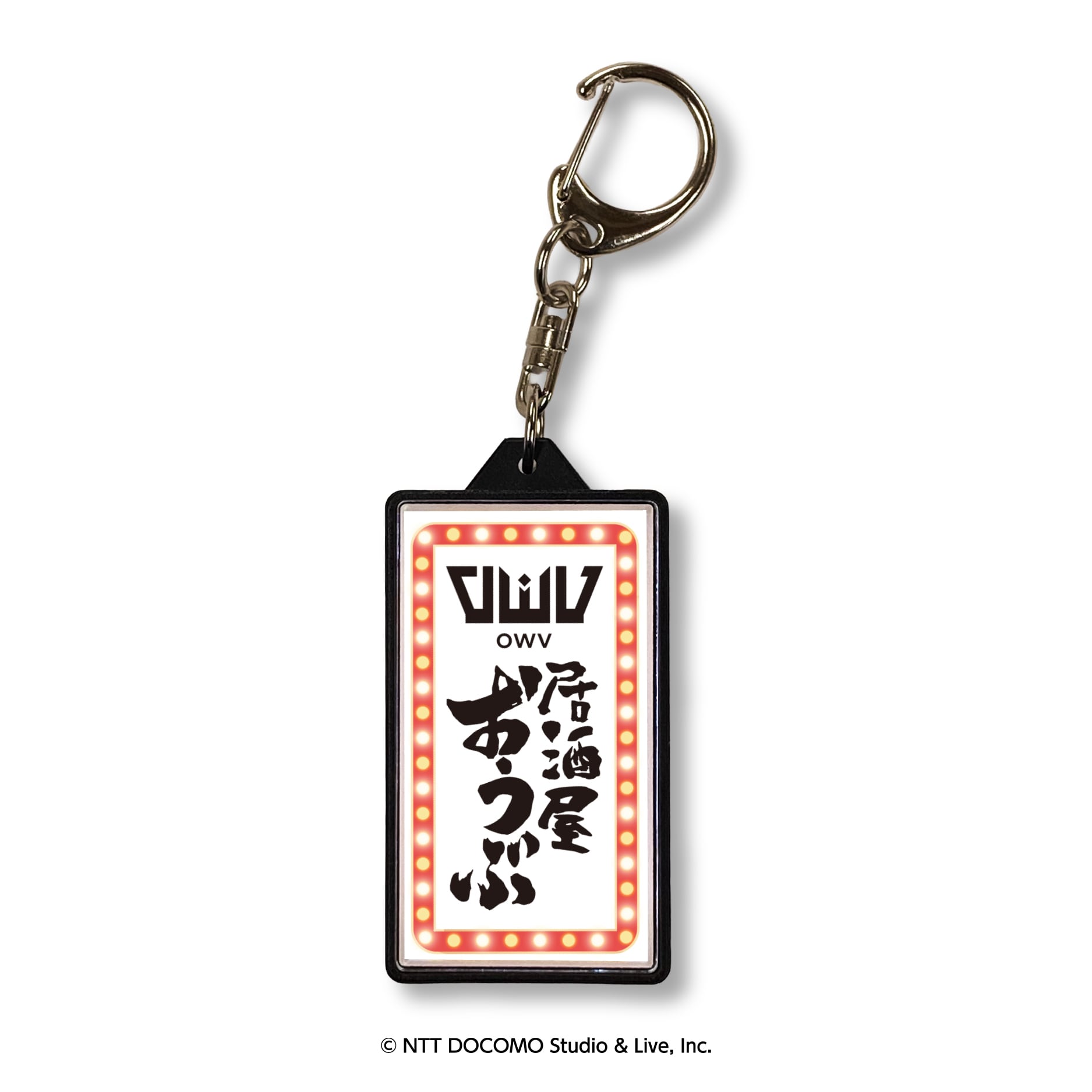 OWV | ALCOHOL OFFICIAL SHOP