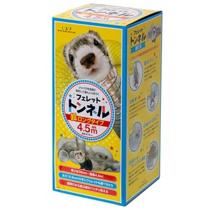【努力特価】Ｌ・Ｉ・Ｐ フェレットトンネル ＬＩＰ４０４０