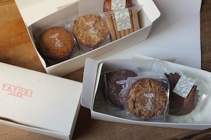 自分にご褒美BOX