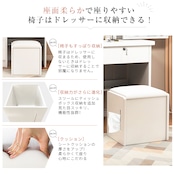 Tiktop【1000円クーポン付き】 ドレッサー コンパクト 10段階明るさ調整可能 3色LED 化粧台 女優ミラー おしゃれ テーブル 大容量収納 新型【d004】