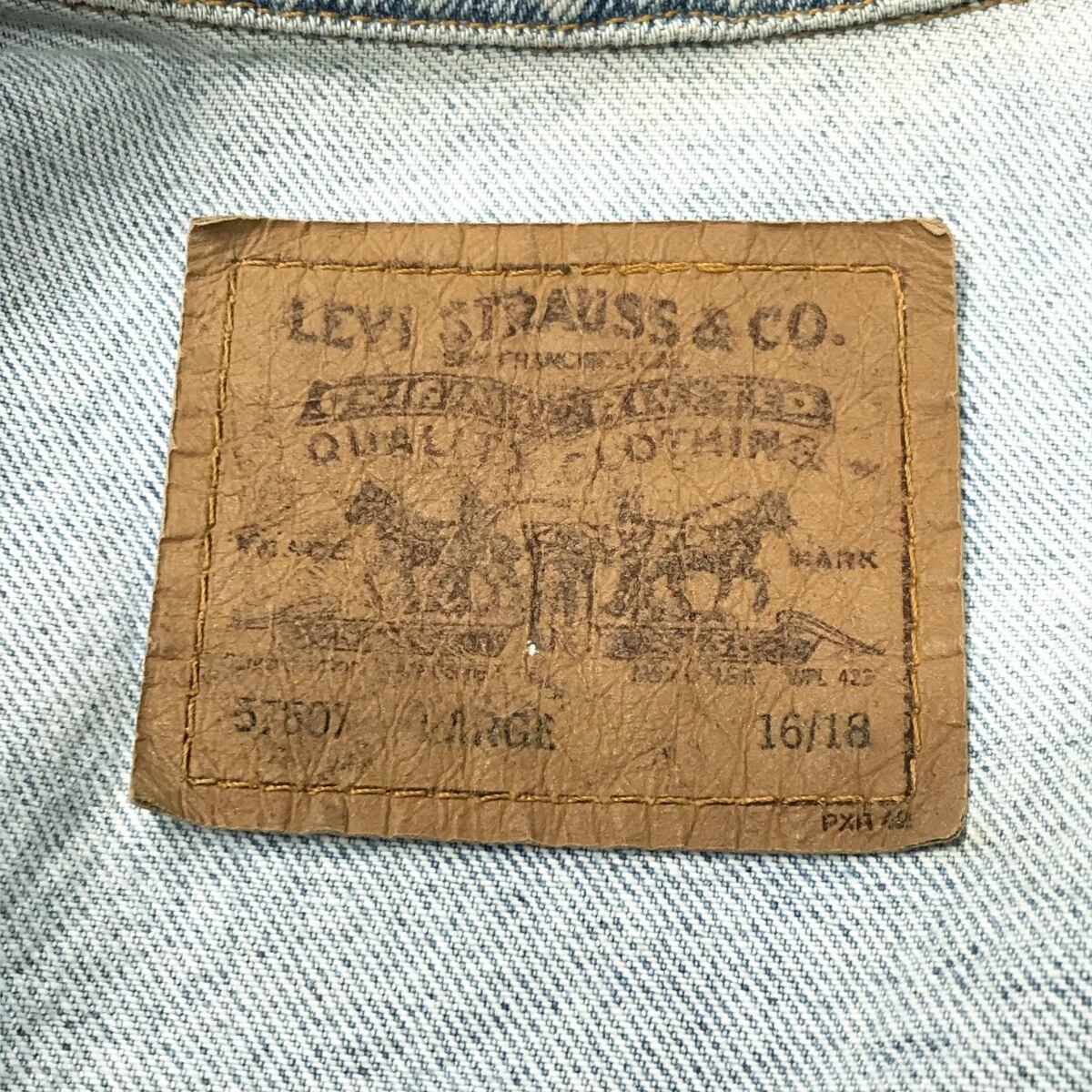LEVI'S リーバイス 90年代 USA製 57507- 0790 オレンジタブ
