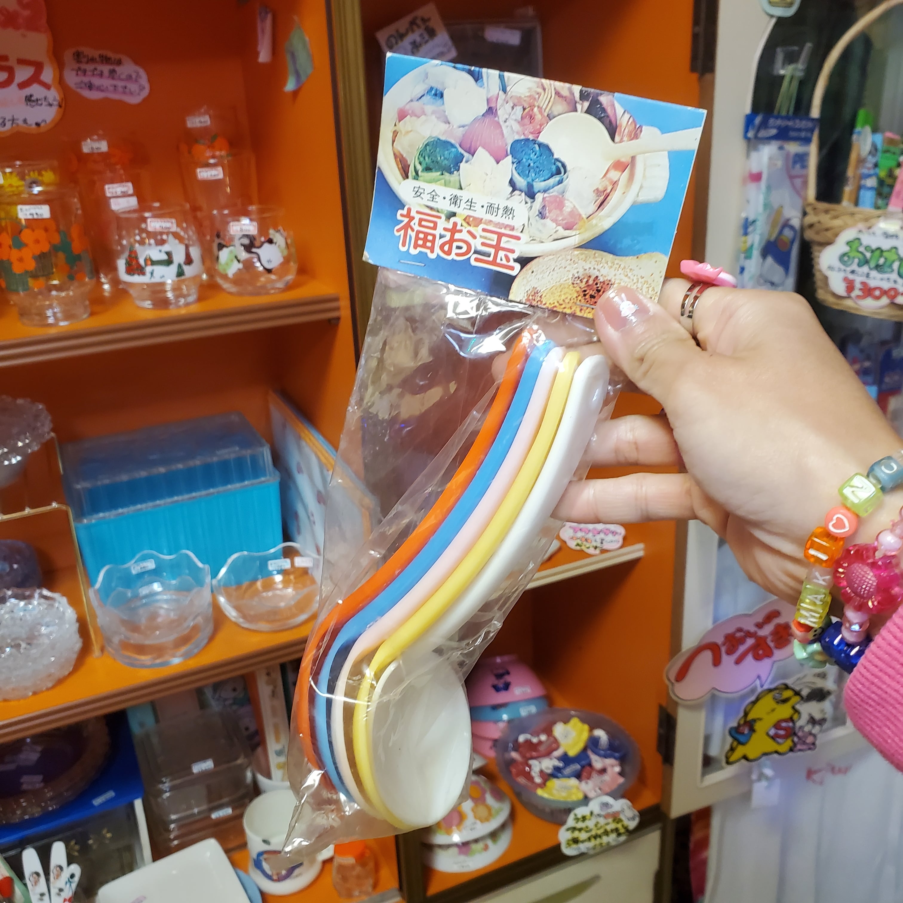 レトロ雑貨屋いゆたこよ