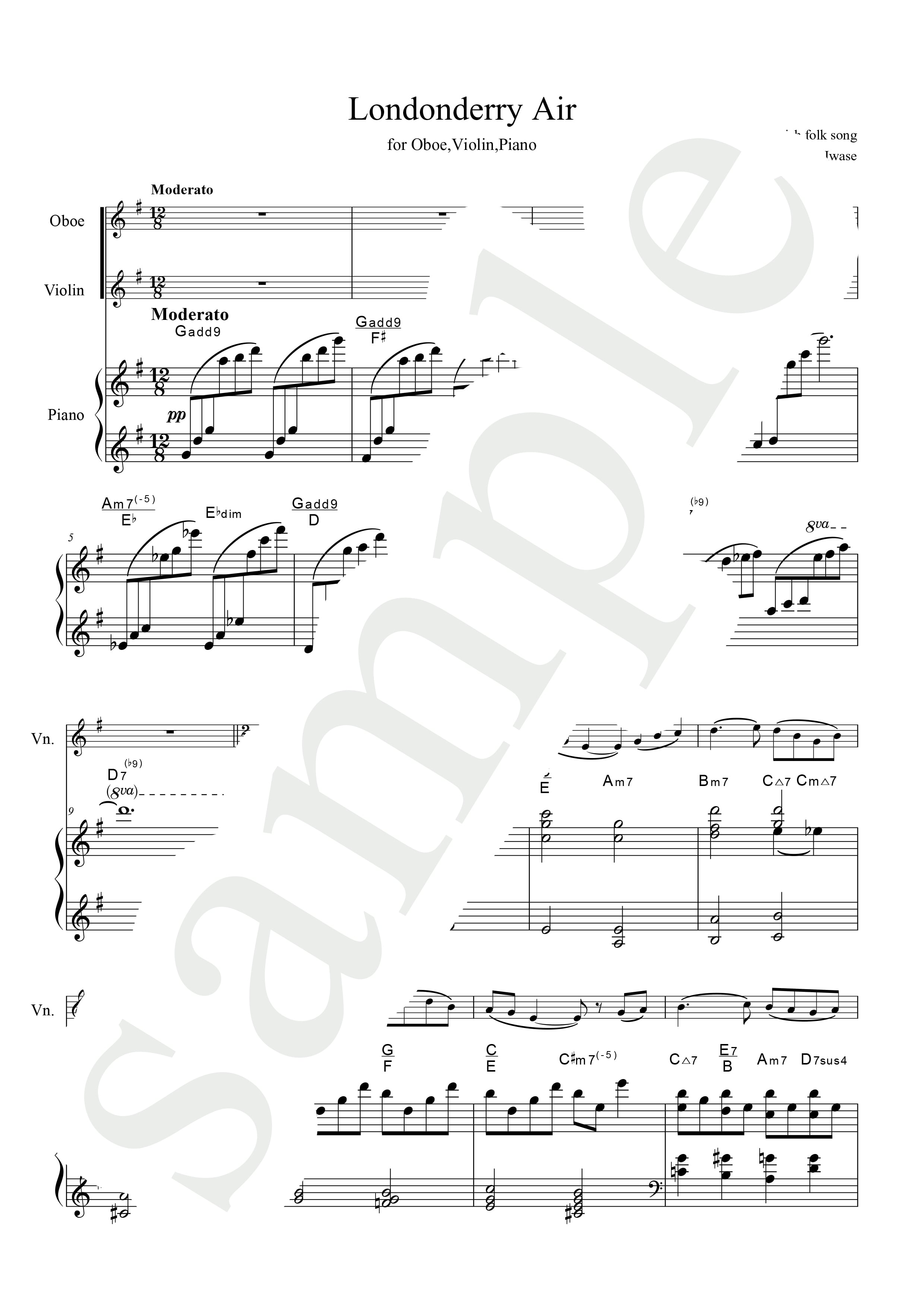 楽譜】ロンドンデリーの歌 ＜オーボエ、ヴァイオリン、ピアノ