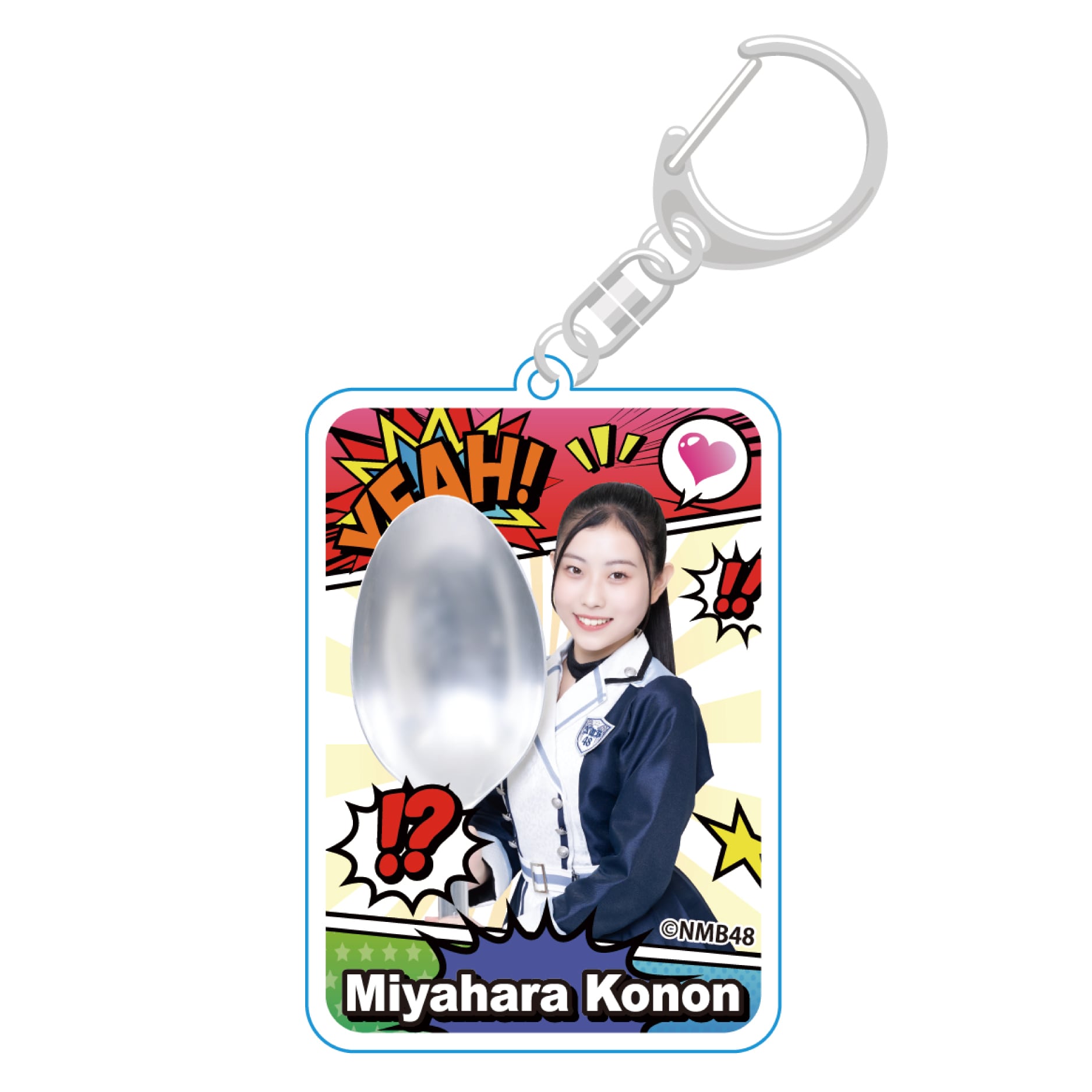 NMB48×PIZZERIA 8 good spoon コラボ限定 アクリルキーホルダー（10