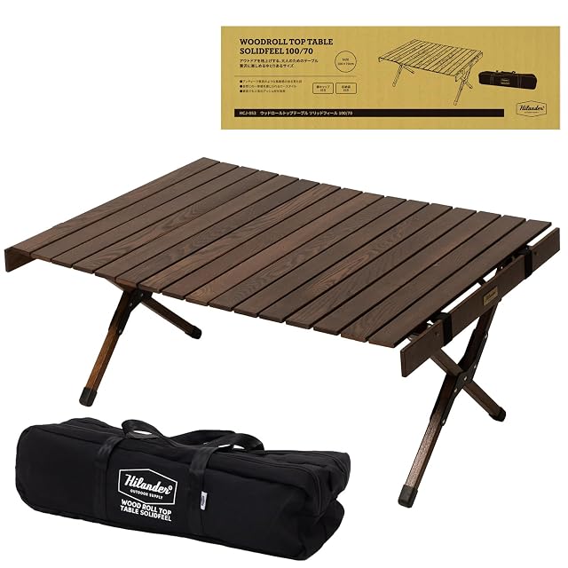 ネイチャートーンズ テーブル 2WAY ハイテーブル WOOD×メタル ダーク