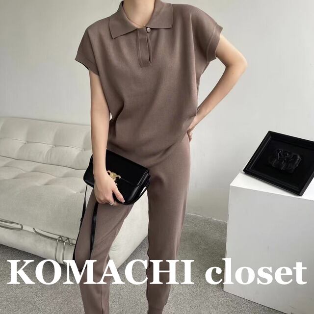 【送料無料】 カジュアルニットセットアップ ニットソー 半袖 襟付き ポロカラー パンツ ストレートパンツ ハイウエスト 無地 2点セット 上下セット ルーズ 韓国 レディース 大人可愛い 大人女子 シンプル きれいめ カジュアル 大人 気品 上品 おしゃれ お洒落 こなれ感 抜け感 かっこいい きちんと 大人女子 クール モダン フェミニン S M L ブラウン キャメル オフホワイト ブラック 秋 冬 オルチャン 20代 30代 40代 デート 女子会 普段使い トレンド 楽チン