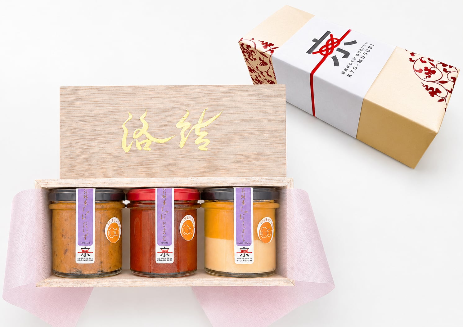 京のお野菜じゃむ 3個セット | 洛結 -rakuyu-