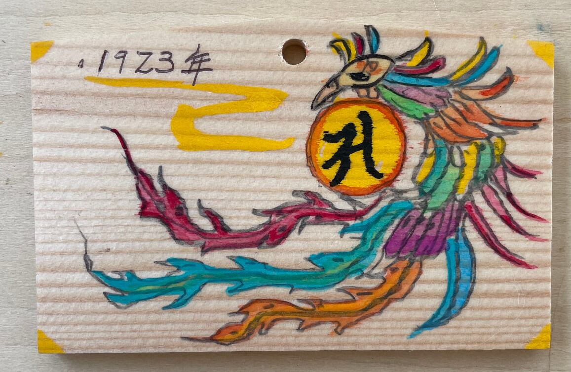 購入不可能です！開運絵画 spring～開花♪叶う 程よかっ 