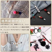 安全ピン 100mm 大きい安全ピン 10個セット 特大 ロック安全ピン 金具 ロック針 キルトピン おしゃれ ブローチピン 針 セイフティピン アクセサリーパーツ スカートや帽子など ハンドメイド 手芸素材 ステンレス鋼 高耐久 （シルバー）