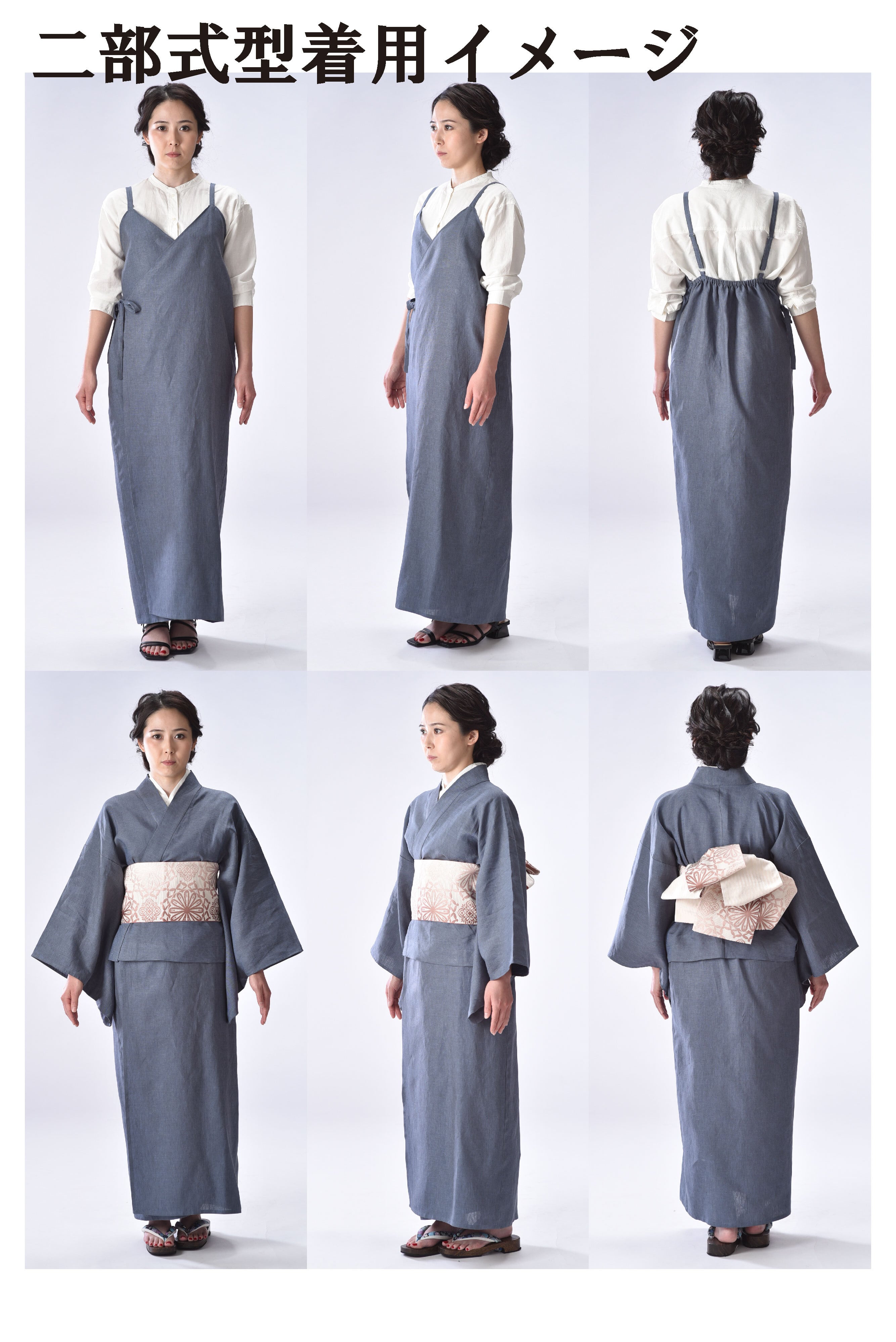 Itokala限定】浴衣＆帯_Kimono_set 百合柄【華】青 | Itokala