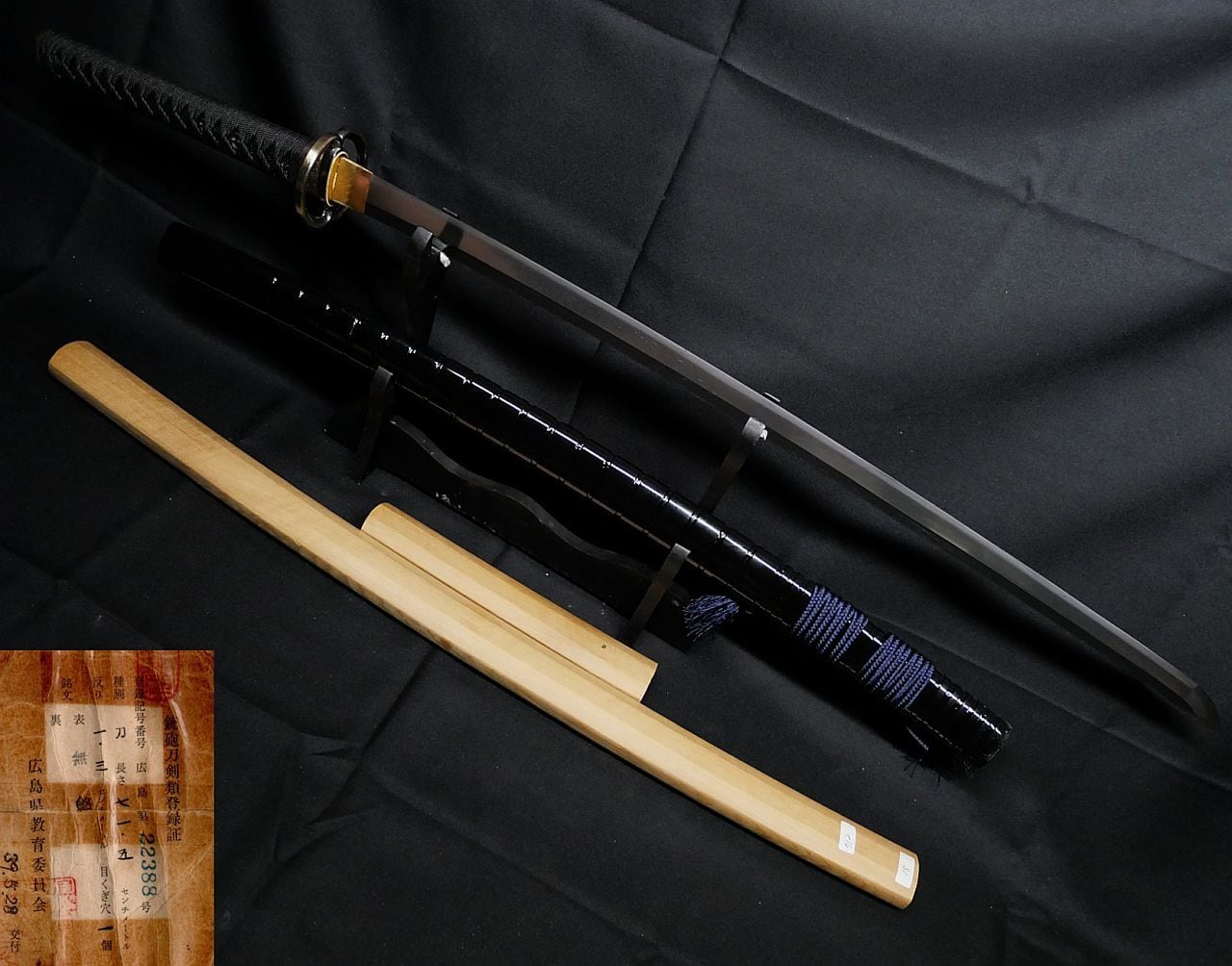 新々刀】刀身重量800g 71.5cmの豪刀 元幅約3.2cm 元重 約7mm 研磨済