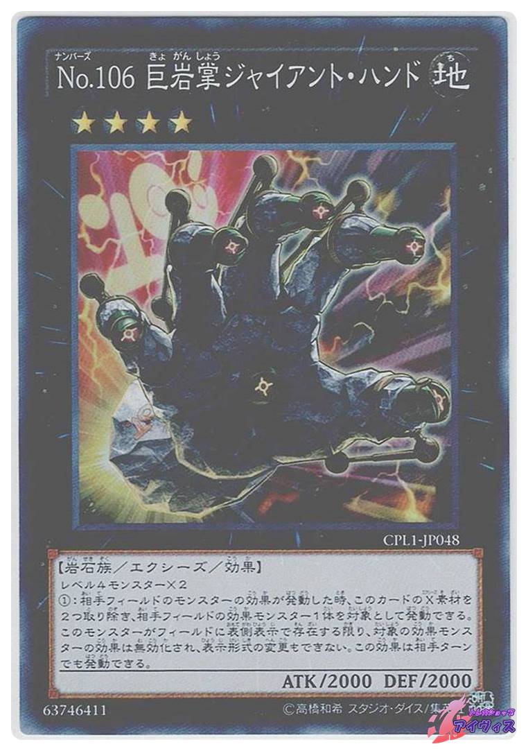 120e0762810e67503ec44bc09ff219