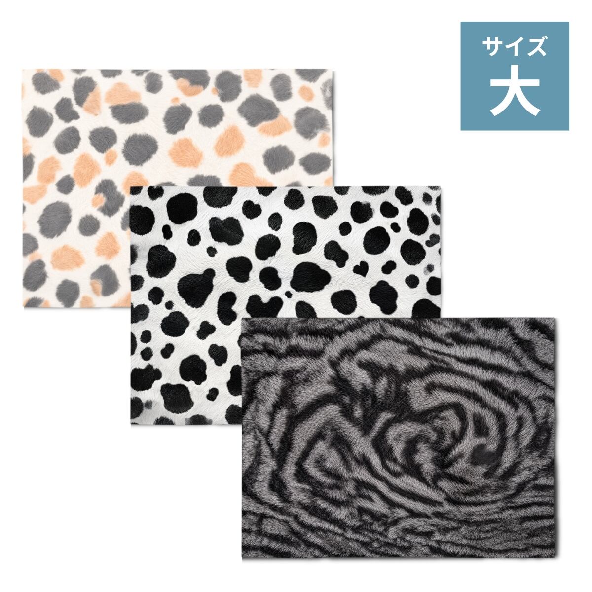 【Luxury・店頭販売品】アニマルブランケット大