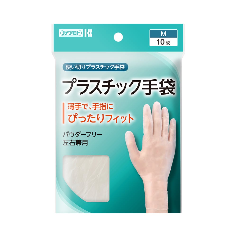 ゴム手袋 10枚 | クライエルプラザ ゴム手袋 10枚 | クライエルプラザ