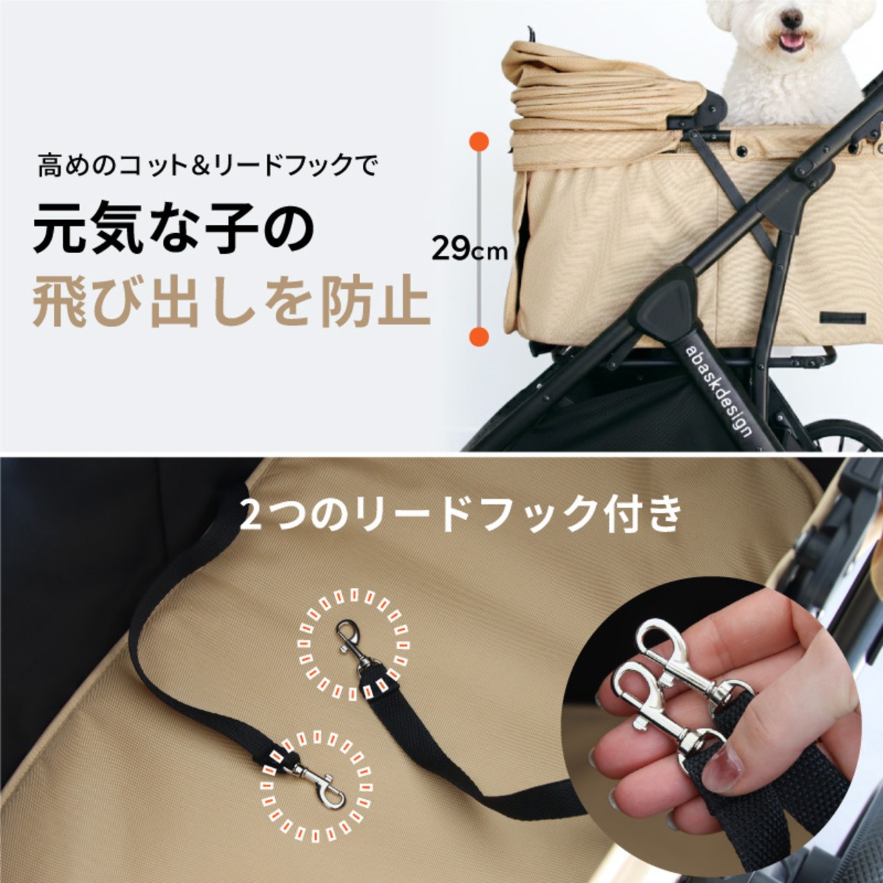 【5,000円OFFクーポン発行中】【2025年新製品】★本体＋フック2本★【発売記念！5,000円OFFクーポン発行中】SwiftCart 一体型用 ペットカート ペットバギー 折りたたみ 多頭対応 ワンタッチ折りたたみ 458081666