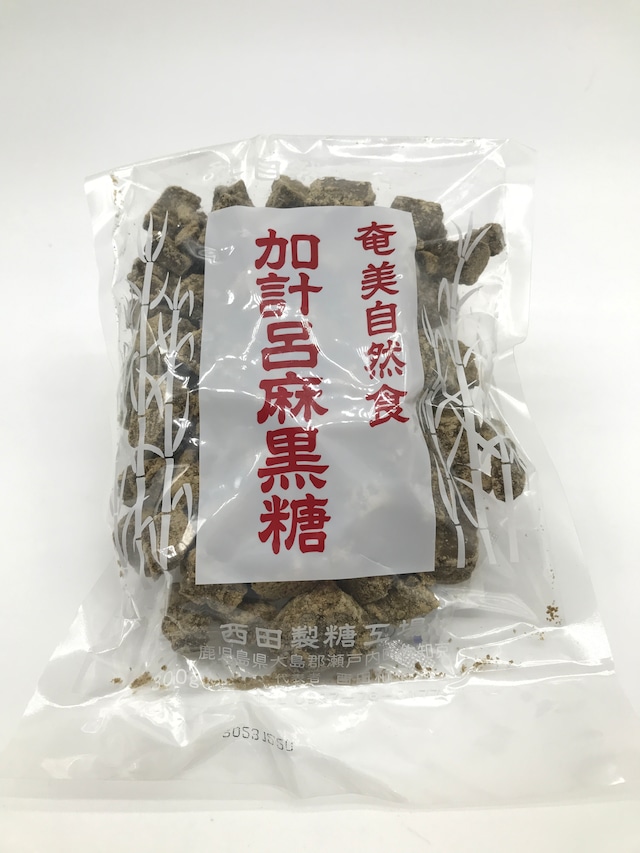 無農薬黒糖300g