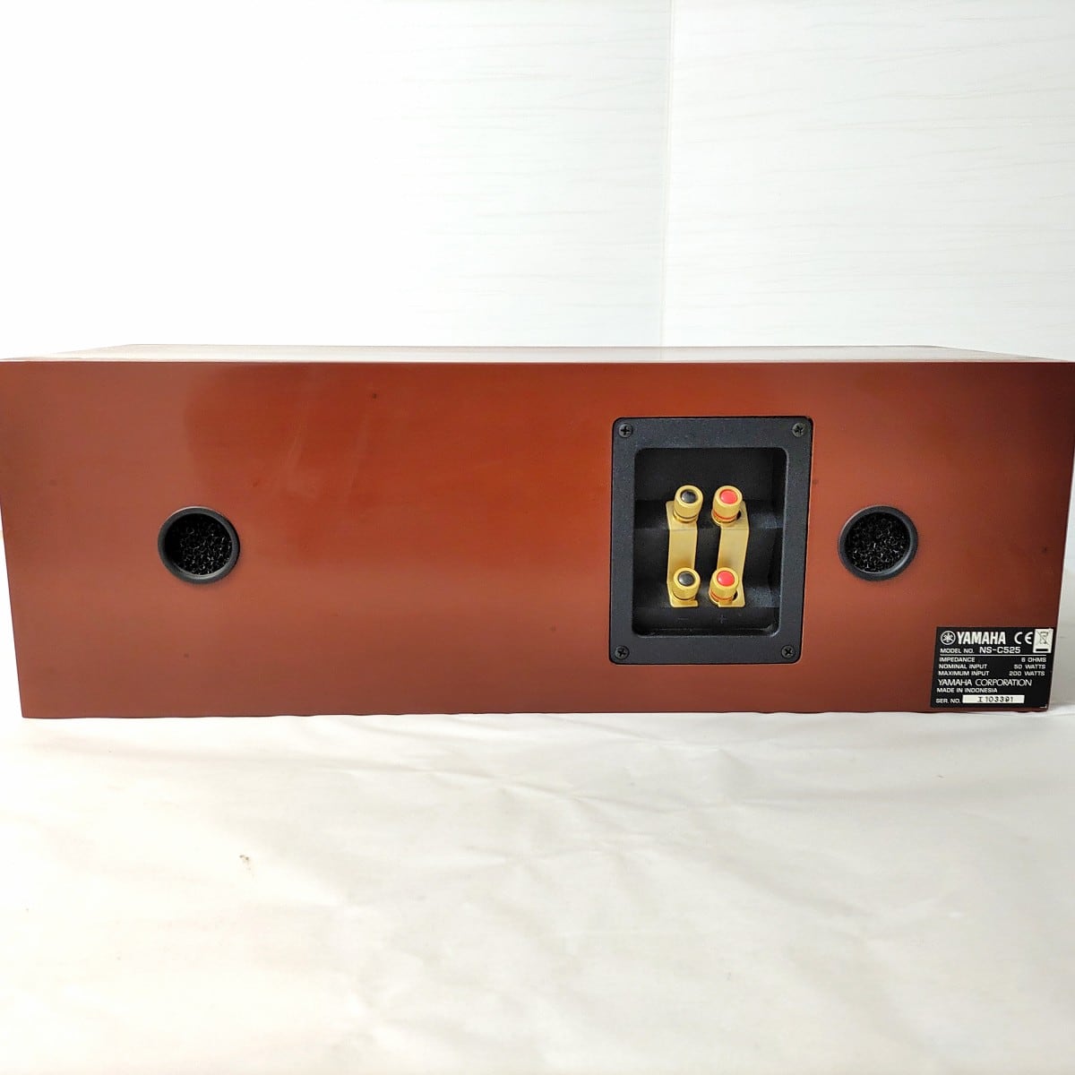 YAMAHA・ヤマハ・センタースピーカー・NS-C525・No.230309-33・梱包