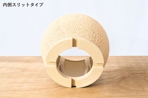ころん鉢(3.5号サイズ)｜ベージュ