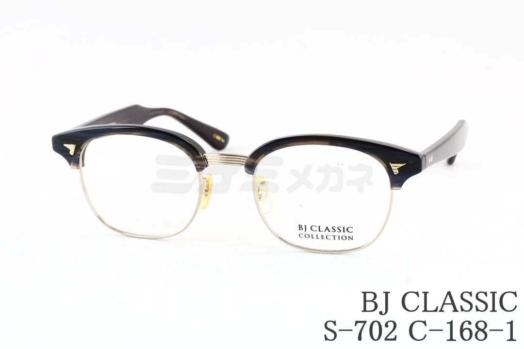 メガネ・老眼鏡 BJ CLASSIC PRODUCT | BJ CLASSIC COLLECTION