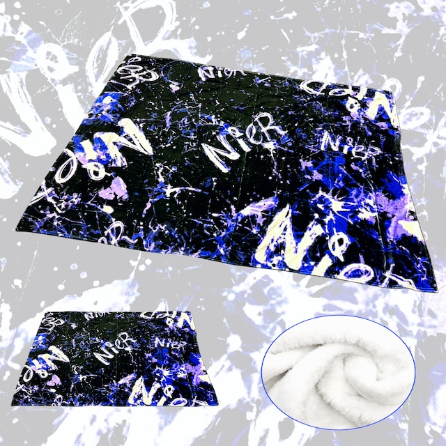 フリースブランケット【PURPLE CRASH】