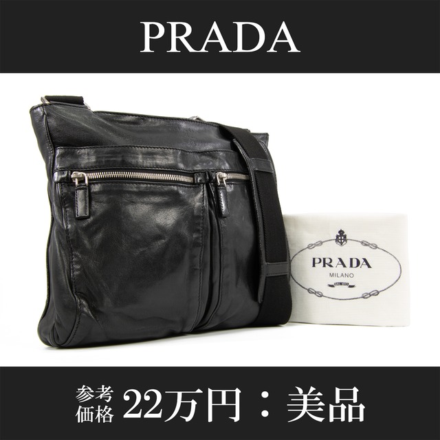 【本物・送料無料・美品】プラダ・ショルダーバッグ(綺麗・カーフ・A4・斜め掛け・黒・ブラック・メンズ・男性・鞄・バック・A777)