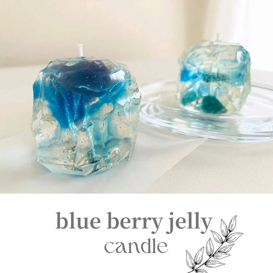 花 キャンドル Candle ブルー ブルーベリーゼリーキャンドル blue berry jelly candle ブルーカラー